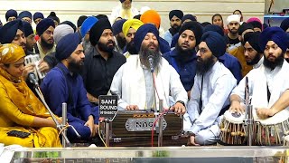 BHAI JAGPAL SINGH JI UK || GSJ AASA DI VAAR SAMAGAM || GSGSS SUBHASH NAGAR NEW DELHI