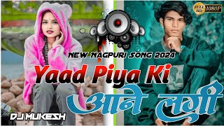 Nagpuri Song Dj + New Nagpuri Song Dj + Dj Mukesh