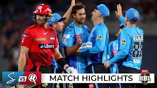 Strikers too strong for 'Gades to move into top three | BBL|12