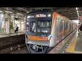 京成3100形 3157編成 アクセス特急成田空港行き 京成高砂駅発車