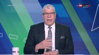 ملعب ONTime - أحمد شوبير يوضح حقيقة إنفعال سواريش على سامي قمصان في مباراة الأهلي والمصري
