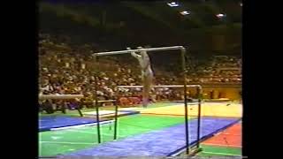 Ecaterina Szabo 🇷🇴 UB 1984 Nadia Comaneci Retirement Exhibition