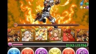 パズドラ【神羅万象チョココラボ(旧)・超級】石川五右衛門PT　ノーコン!攻略