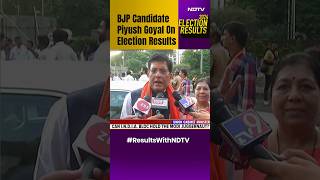 2024 Election Results | PM Modi Will Work 24/7 To Make Viksit Bharat By 2027: Piyush Goyal