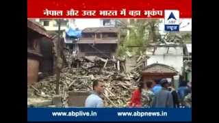 Earthquake: Eye witness Maninder tells what he saw at Pokhra