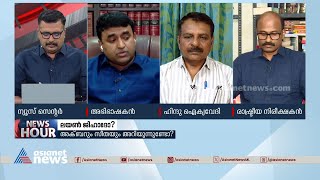 സിംഹങ്ങളുടെ പേര് വിവാദം, 'മനുഷ്യരിലും ഇതേപേരുള്ള മോശം വ്യക്തികൾ ഇല്ലേ, അതും പരാതിയാകുമോ?'