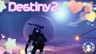 【Destiny2】 弓ガール🏹✨熾天使のシーズン🌟飲みながら年越しデッテニー🐹🍓#destiny2