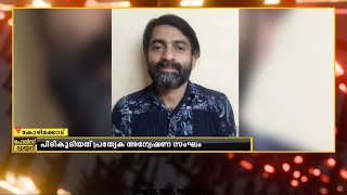 കോഴിക്കോട്-വയനാട് ജില്ലകളിലെ ലഹരിമരുന്ന് മൊത്തക്കച്ചവടക്കാരനെ പിടികൂടി പൊലീസ്