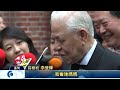 李坤儀出嫁 李登輝哽咽不捨