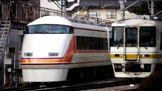 会津鉄道 ８５００系 【快速】AIZUマウントエクスプレス 鬼怒川温泉 行