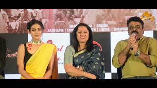 Krishna talking abuot  Pailwan Pree Release Press Meet  | Kichcha Sudeepa | Suniel Shetty