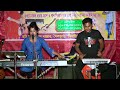 ভালোবাসার মতো ভালোবাসলে bhalobashar moto bhalobashle singer mukti bangla new song mukti baul