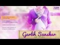 full garbh sanskar in hindi garbh sanskar music for pregnancy garbha raksha stotram