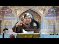 Soal Jawab Agama | 26/7/2021 | Ustaz Muhaizad Bin Muhammad