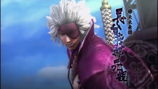 【戦国BASARA4皇】長曾我部元親 戦国創世・極 1