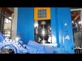 vertini rfs1.1 producing with german flow forged process video