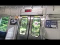 【いい音】東海道線e２３１系１０００番台 vvvf 日立igbt 　墜落インバータ