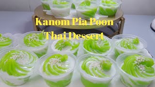 Kanom Pia Poon/ Thai Dessert./Juadah Berbuka Puasa.