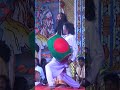 manusher koron se ki sadharon by akkas fakir baul song. shorts