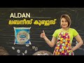 സംസ്ഥാന സർക്കാർ കാണിക്കുന്ന പകപോക്കൽ അവസാനിപ്പിക്കണം...