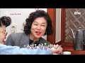 bobblessu 화정 u0026쑥이의 압구정 러브 스토리♥ 190110 ep.27