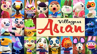 All 20 Asian Themed Villager House Interiors in Animal Crossing: New Horizons