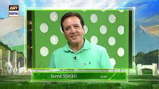 Javed Sheikh has a special message on this Independence Day! 🇵🇰