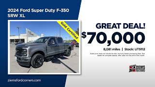 Used Truck 12/16/2024 4684145