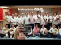 shin zhong taijiquan assn annual triple celebrations 2024