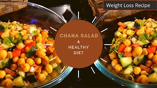 Chana Salad Recipe | Healthy Salad for Weight Loss | High Protein Salad | Weight Loss Recipe