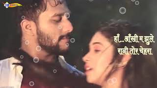 Chhattisgarhi Status Video | Status Video | Caring Couple | Best Romantic Love | CG Song Video