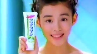 【なつかCM】花王 クリアクリーン（石田ゆり子）⑧