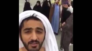 طقطقة على شيعي في الحرم السعودية