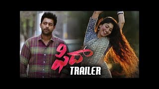 Fidaa Telugu Movie Official Theatrical Trailer | Varun Tej | Sai Pallavi | Sekhar Kammula | Dil Raju