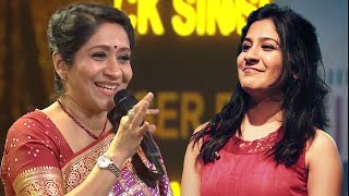 Singer Shweta Mohan Mother Sujatha Mohan's Cute Winning Speech At SIIMA