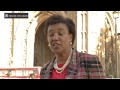 baroness scotland stories of democracy house of lords