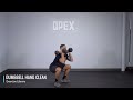 dumbbell clean opex exercise library