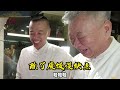 【紅燜羊排】軟爛不羶，下酒又下飯！放這3種料，一定夠香！ 老隐记