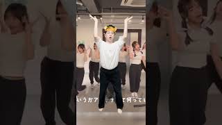 【FRUITS ZIPPER】踊りたい所だけ踊ってくる奴【わたしの一番かわいいところ】