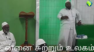 இடம் ஆனைமலை  ஆனைமலை சின்னப்பள்ளி வாசல்......புனித உம்ரா பயணம்   .... ஊர் திரும்பிய ஹாஜிகள் வரவேற்பு