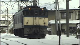 JR 篠ノ井線　EF64 0番台で賑わう　篠ノ井区　国鉄色他多数　2003/1/26　DV43