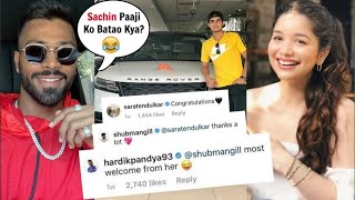Hardik Pandya Makes Fun Of Sara Tendulkar Comment On Shubman Gill's Photo 😂😂