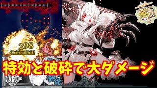 【艦これ】E3甲攻略後編　2023春イベント「敵空襲部隊を討て！」【KanColle】