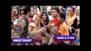 Shan-e-Iftar - Sawalat Segment - 12th June 2017