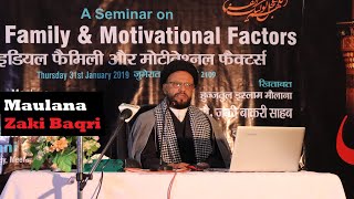 🔴Live from Meerut Uttar Pradesh | Maulana Zaki Baqri | Seminar- Ideal Family & Motivational Factors