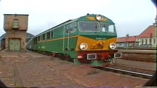 PKP D-Zug  D451 v.Frankfurt (M) - Dresden - Görlitz - Wroclaw - Warszawa in Görlitz mit SU46 032 - 1