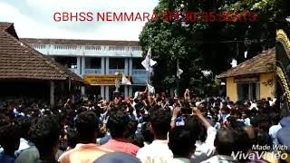 SFI പിള്ളേരുടെ ഉഗ്രൻ ആഹ്ലാദം nemmara ghss