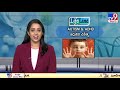 Autism, ASD & ADHD Treatment Using Homeopathy | Dr. A M Reddy Autism Center