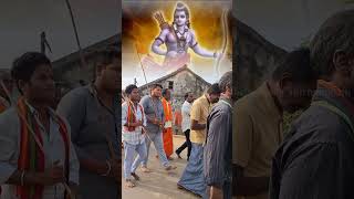 Ayodhya akshintalu#ayodhya #subscribe #trending #shortvideo #viral #shorts #jaishreeram