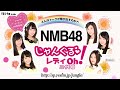 nmb48 じゃんぐる レディoh 二代目 第17回 2014年7月28日29日30日 鵜野みずき 林萌々香 古賀成美 104